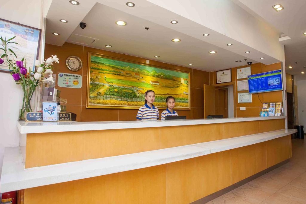 7Days Inn Guangzhou Tianhe Tangxia Junjing Huayuan Værelse billede