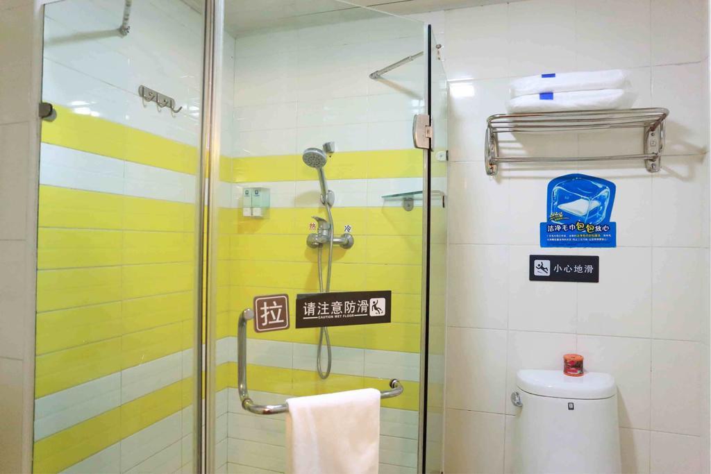 7Days Inn Guangzhou Tianhe Tangxia Junjing Huayuan Værelse billede